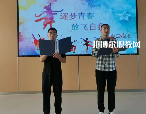 江蘇省盱眙中等專業(yè)學校2022年報名條件、招生要求、招生對象