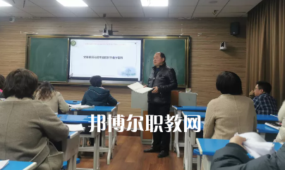 安順民族中等職業(yè)學(xué)校2022年報(bào)名條件、招生要求、招生對(duì)象