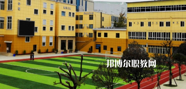 成都市育華職業(yè)學(xué)校2022年學(xué)費、收費多少