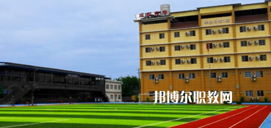 成都市育華職業(yè)學(xué)校2022年報名條件、招生要求、招生對象