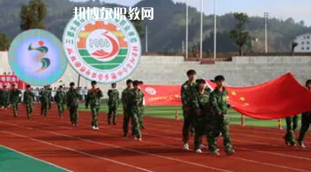 三都水族自治民族中等職業(yè)技術(shù)學(xué)校2022年報(bào)名條件、招生要求、招生對象