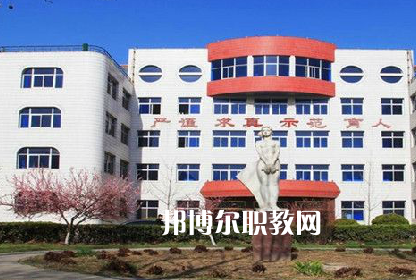 保定幼兒師范高等?？茖W校2022年招生辦聯(lián)系電話