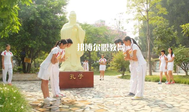 廣東黃埔衛(wèi)生職業(yè)技術(shù)學(xué)校2022年學(xué)費(fèi)、收費(fèi)多少