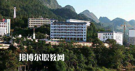 荔波中等職業(yè)學校2022年報名條件、招生要求、招生對象