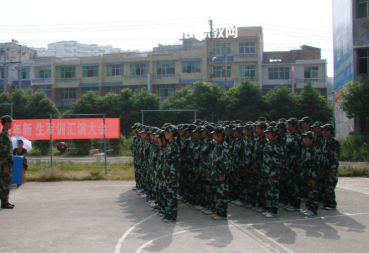 麻江縣中等職業(yè)學校2022年報名條件、招生要求、招生對象