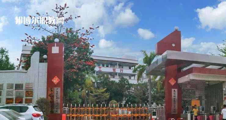 東莞聯(lián)合高級技工學(xué)校2022年報(bào)名條件、招生要求、招生對象