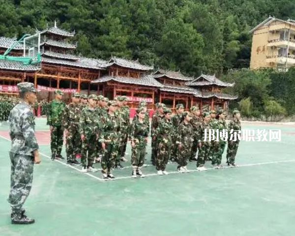 雷山中等職業(yè)學校2022年報名條件、招生要求、招生對象