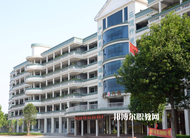 佛山市南海區(qū)衛(wèi)生職業(yè)技術學校2022年招生簡章