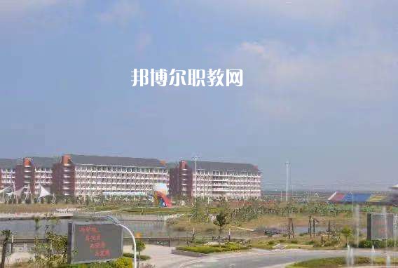 江蘇大豐中等專業(yè)學(xué)校2022年學(xué)費、收費多少