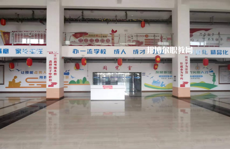 蒙城縣莊子體育藝術(shù)中等專(zhuān)業(yè)學(xué)校2022年招生辦聯(lián)系電話(huà)
