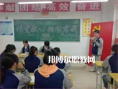 岐山職業(yè)技術(shù)教育中心2022年報(bào)名條件、招生要求、招生對(duì)象