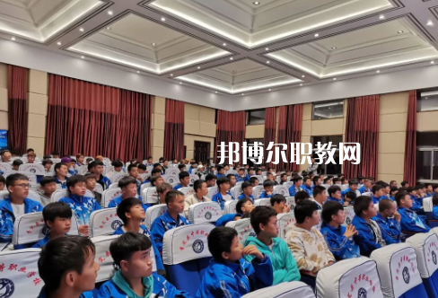 普安中等職業(yè)學(xué)校2022年報名條件、招生要求、招生對象