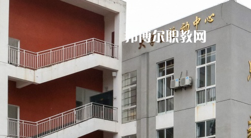黔西南州英才職業(yè)技術(shù)學(xué)校2022年學(xué)費(fèi)、收費(fèi)多少