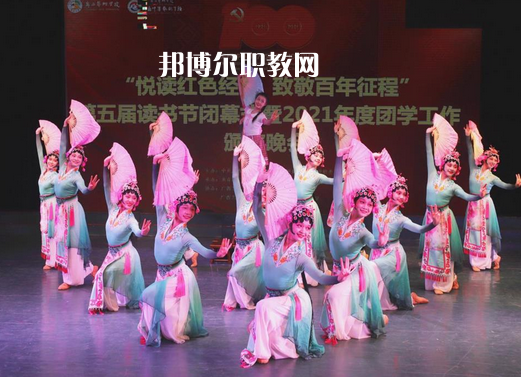 廣西藝術(shù)學院附屬中等藝術(shù)學校2022年報名條件、招生要求、招生對象