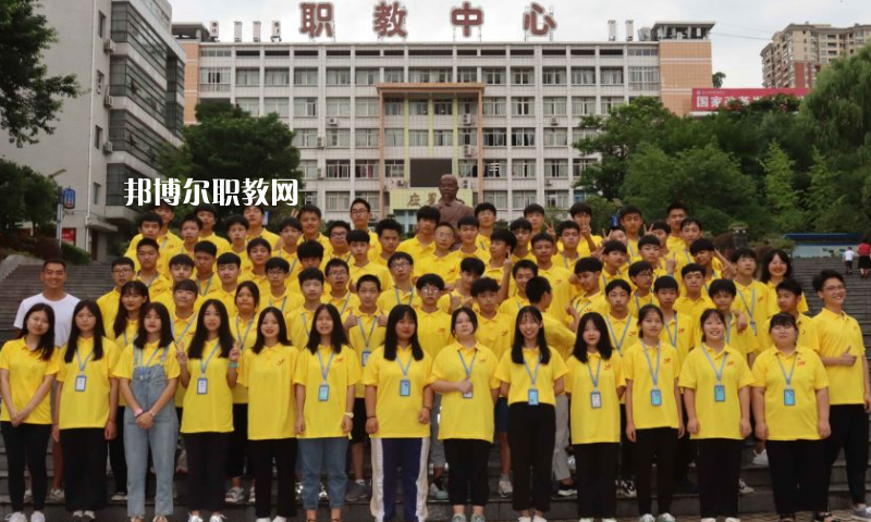重慶開州職業(yè)教育中心2022年學(xué)費(fèi)、收費(fèi)多少