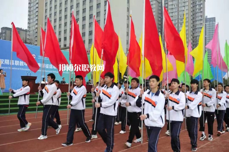 漢陰職業(yè)技術(shù)教育培訓(xùn)中心2022年報(bào)名條件、招生要求、招生對(duì)象