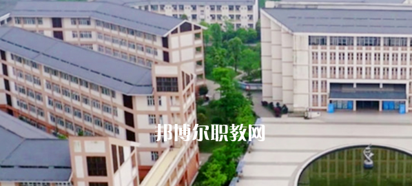 都江堰市職業(yè)中學(xué)2022年招生簡(jiǎn)章