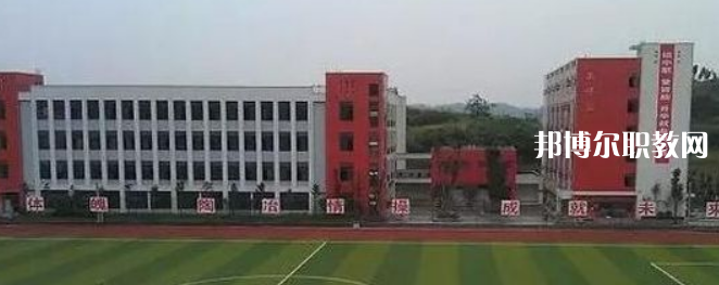 安岳第一職業(yè)技術(shù)學(xué)校2022年報(bào)名條件、招生要求、招生對(duì)象