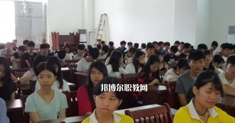 信宜職業(yè)技術(shù)學(xué)校2022年報(bào)名條件、招生要求、招生對(duì)象