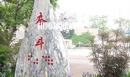 鎮(zhèn)安縣職業(yè)技術(shù)教育中心2022年報名條件、招生要求、招生對象