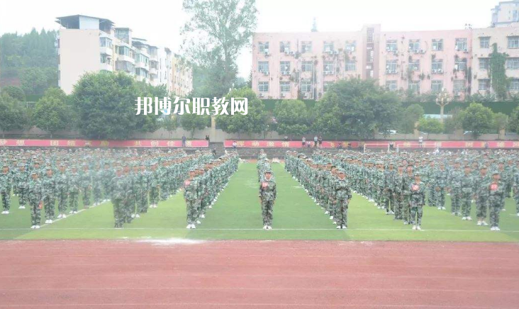 遂寧安居職業(yè)高級中學(xué)校怎么樣、好不好