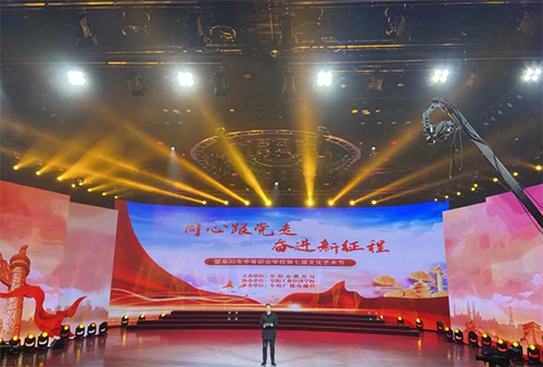 阜陽鄉(xiāng)鎮(zhèn)企業(yè)中專學(xué)校怎么樣、好不好