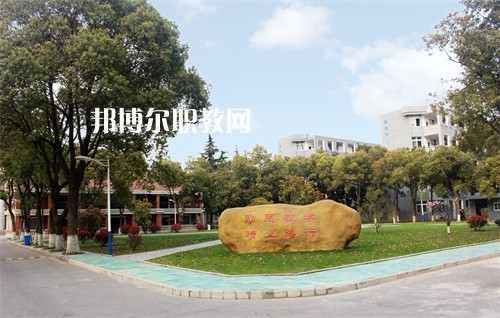 常州鐵道高等職業(yè)技術(shù)學(xué)校2022年報(bào)名條件、招生要求、招生對(duì)象