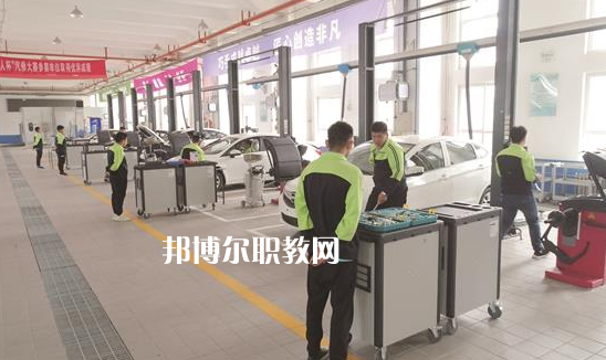 邯鄲第一財經(jīng)學校2022年學費、收費多少