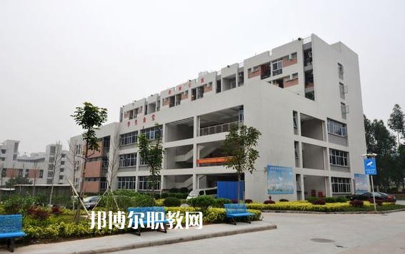 廣州公用事業(yè)高級技工學(xué)校2022年報(bào)名條件、招生要求、招生對象