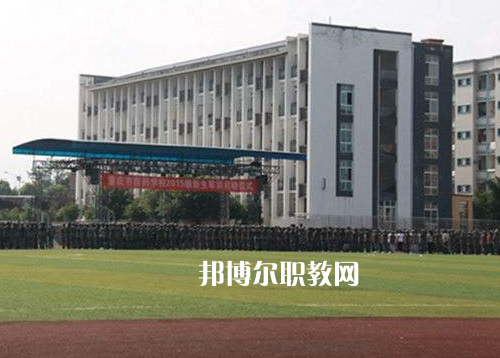 重慶醫(yī)院經(jīng)貿(mào)學(xué)校2022年報名條件、招生要求、招生對象