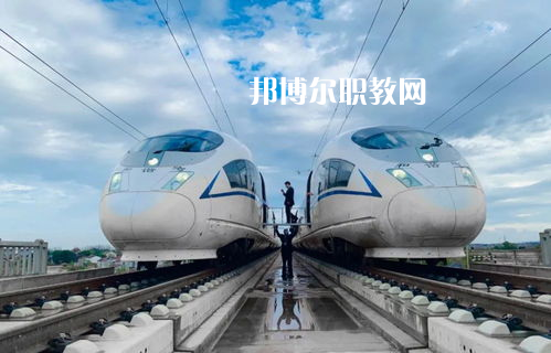 蘭州2022年軌道交通學(xué)校都有什么專(zhuān)業(yè)