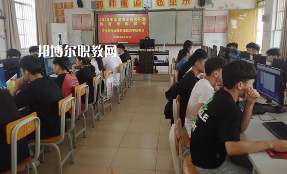 河池巴馬民族師范學(xué)校怎么樣、好不好