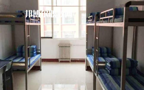 貴陽幼兒師范高等?？茖W(xué)校(中職部)2022年宿舍條件