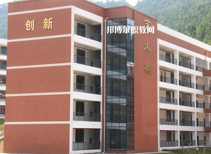 通江縣職業(yè)高級中學(xué)2022年招生辦聯(lián)系電話；