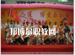 合肥工業(yè)技術(shù)學(xué)校2022年報(bào)名條件、招生要求、招生對(duì)象