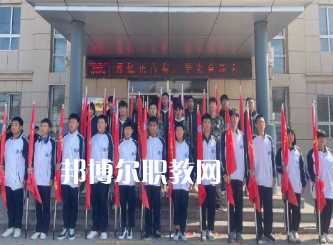 泊頭京泊職業(yè)技術(shù)學校2022年學費、收費多少