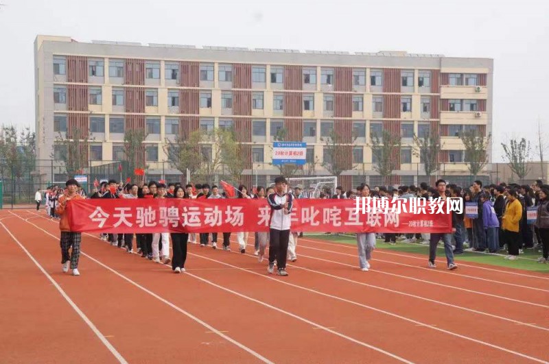 滁州市應(yīng)用技術(shù)學(xué)校2022年報名條件、招生要求、招生對象