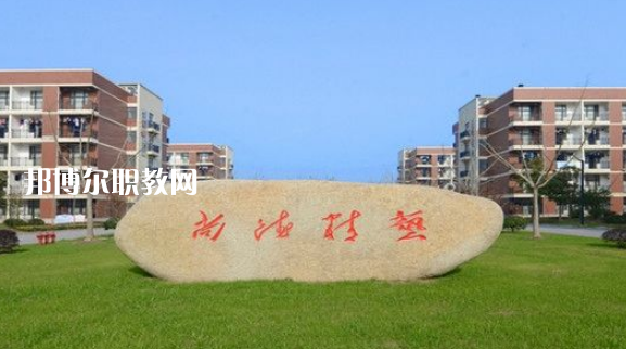 樂山欣欣藝術(shù)職業(yè)學(xué)校怎么樣、好不好