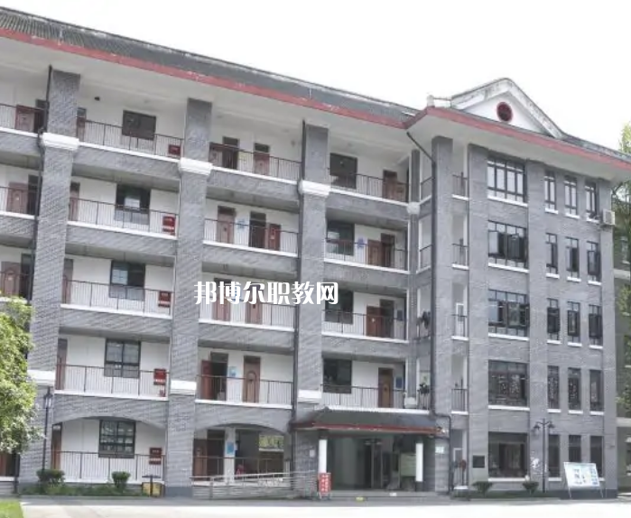 四川省檔案學(xué)校怎么樣、好不好