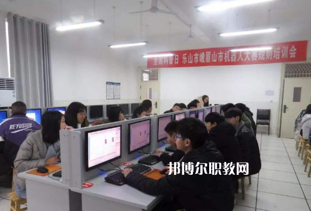 峨眉山職業(yè)技術(shù)學(xué)校2022年報(bào)名條件、招生要求、招生對(duì)象