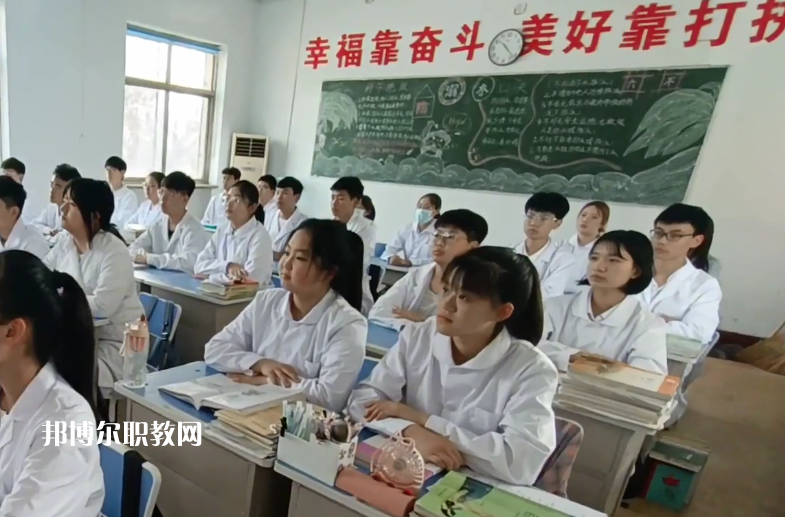 邢臺英才醫(yī)學(xué)中等專業(yè)學(xué)校2022年招生辦聯(lián)系電話