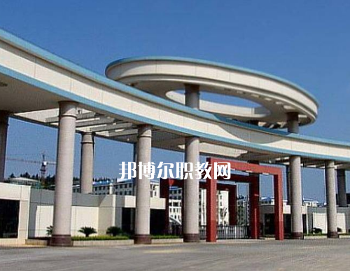 重慶酉陽民族師范學(xué)校2022年報名條件、招生要求、招生對象