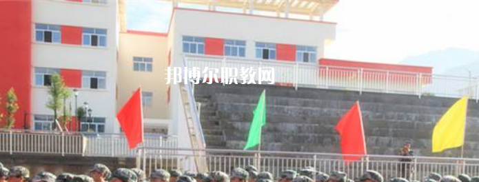 漢源縣職業(yè)高級中學2022年招生辦聯系電話