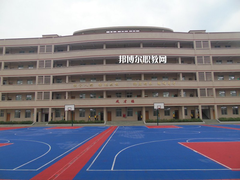 威遠職業(yè)技術(shù)學校2022年招生辦聯(lián)系電話