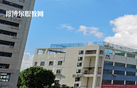 深圳第一職業(yè)技術(shù)學校2022年報名條件、招生要求、招生對象 