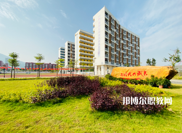 深圳第三職業(yè)技術(shù)學(xué)校2022年報名條件、招生要求、招生對象