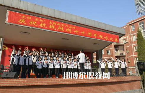 石家莊第二十五中學(xué)職教部2022年報名條件、招生要求、招生對象