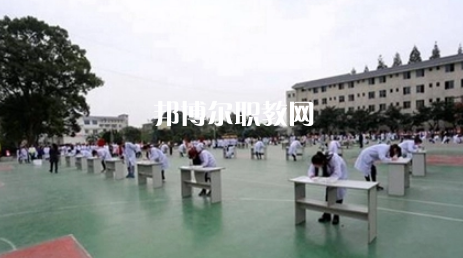 四川食品藥品學(xué)校2022年招生辦聯(lián)系電話(huà)