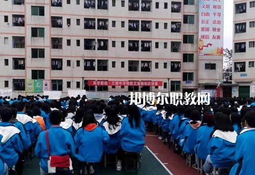 達州風華職業(yè)技術(shù)學校2022年有哪些專業(yè)