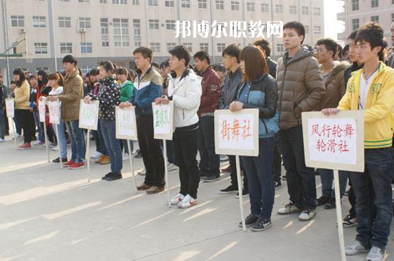 石家莊經(jīng)濟(jì)學(xué)校2022年報(bào)名條件、招生要求、招生對(duì)象